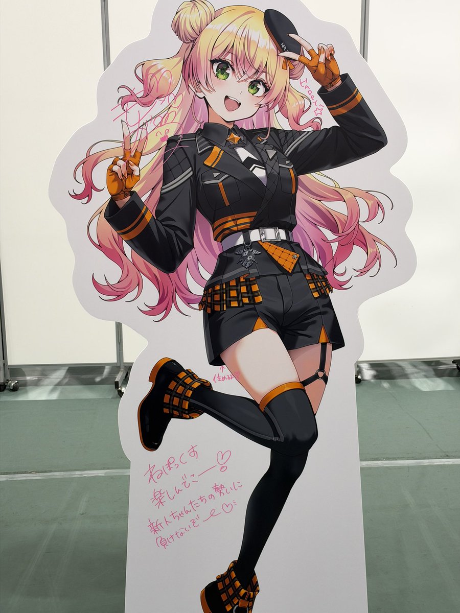 tanaka101100's tweet photo. サブアリーナの等身大パネル撮ってきた！
みんな可愛すぎて何枚も撮った
#ねぽっくす　 #ねぽっくすDay1 #ホロライブ https://t.co/FmV4FY5s95