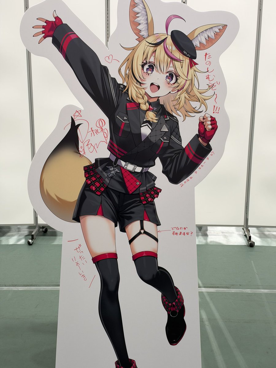 tanaka101100's tweet photo. サブアリーナの等身大パネル撮ってきた！
みんな可愛すぎて何枚も撮った
#ねぽっくす　 #ねぽっくすDay1 #ホロライブ https://t.co/FmV4FY5s95