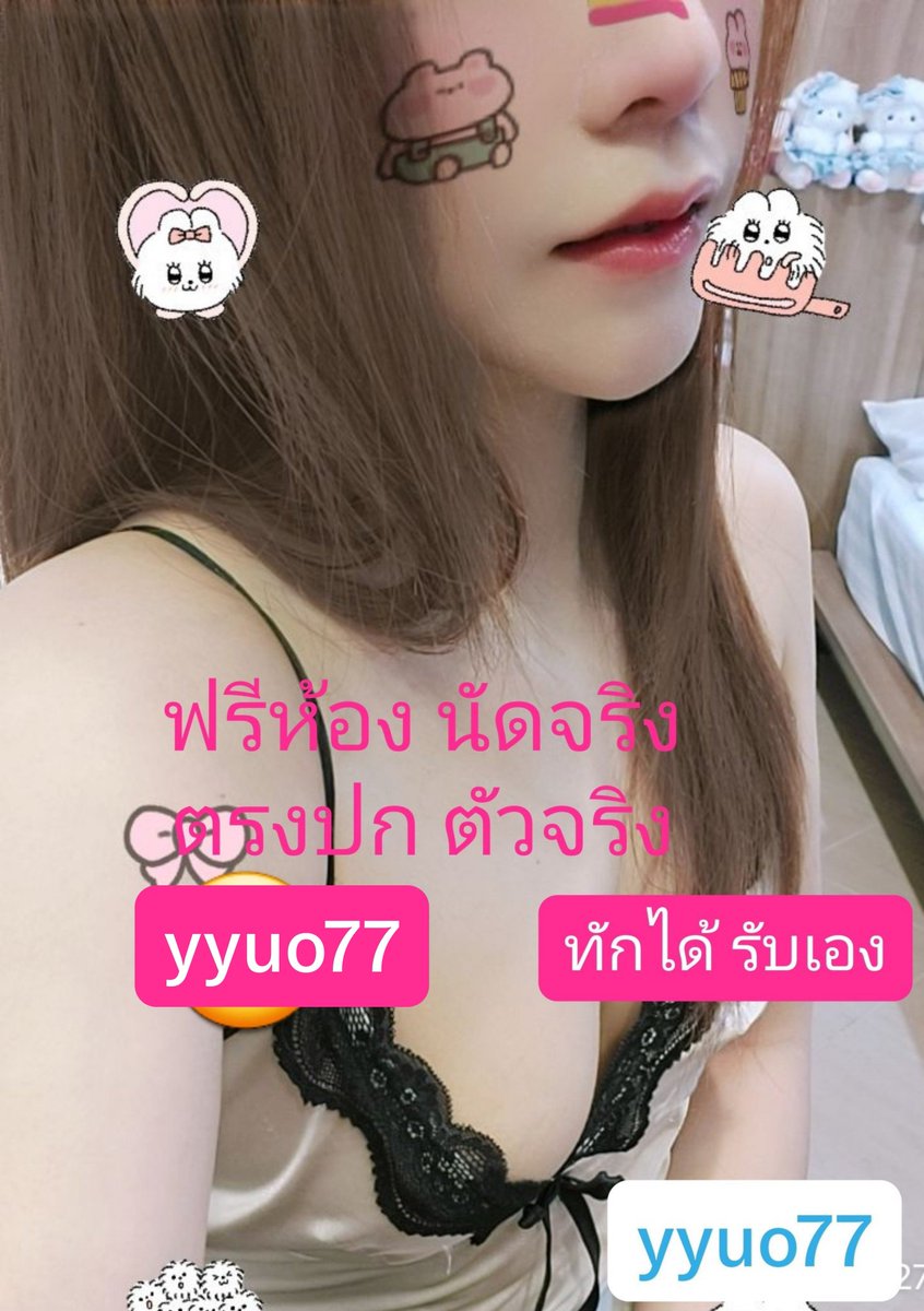 ritaywum's tweet photo. 😍หมวกบักเก็ตถักมือสไตล์เกาหลี 🏹 โดดเด่นด้วยโทนสีพาสเทลและรายละเอียดลายดอกไม้สุดน่ารัก เนื้อนวดสัมผัสนุ่ม น้ำหนักเบา ใส่สบายตลอดวัน 🫧🍓
#นวดอุบล
#อุบลราชธานี 
#อุบลได้ https://t.co/ejQj42igH0