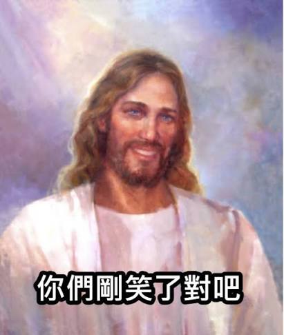 jiaojiaojio's tweet photo. 下面四张meme图
才是最原汁原味的meme
你看看现在的meme
不是电视剧名就是成语接龙

之前米神ama说了
现在的meme很难让现象级别的人出来买单
（远古巨鲸都在睡觉ing··································）
之前越简单的meme
越有人在前期愿意花百万去玩
现在拿出个2万刀玩
已经是巨型车头了
bsc的meme已经有2俩年没出现过
几b级别的meme了
现在加入了bstock的玩法和ipo的玩法

我坚持相信
2026年
bsc会出现一个几b的meme项目