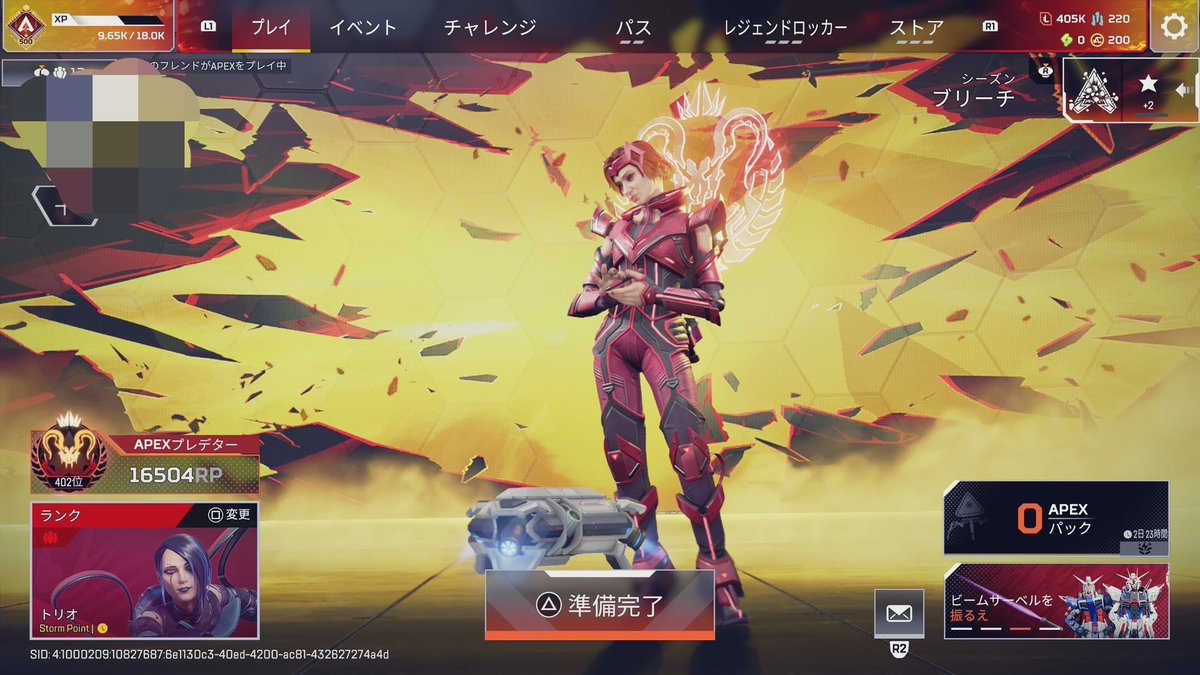 Ro5s7u's tweet photo. https://t.co/O9zwQdH3oV
