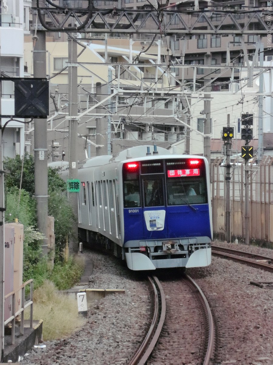 akr51077f's tweet photo. 2026/09/26 
東武90000系 団体専用ほか

デビューおめでとうございます。
沿線民として非常に嬉しい限りです。
一般運用で乗れることを楽しみにしています。

#東武90000系 #東武鉄道 #新型車両 #90000系 #臨時回送 #団体専用 https://t.co/NXgs2fUzmp