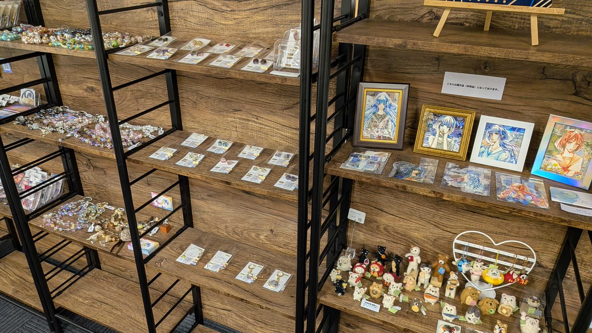 nakazaki_IYN204's tweet photo. ただいま　#IYN では
『マイプロフィール展』
『天使と悪魔4』
『青い果実7』
『抽象画』展
『手作りの世界』展
様々な展示を開催中！

下記３つは本日最終日！！
『マイプロフィール展』
『天使と悪魔4』
『青い果実7』

18時まで各会場は開いておりますのでお気軽にお立ち寄りご覧ください！ https://t.co/UFfPNz22BI