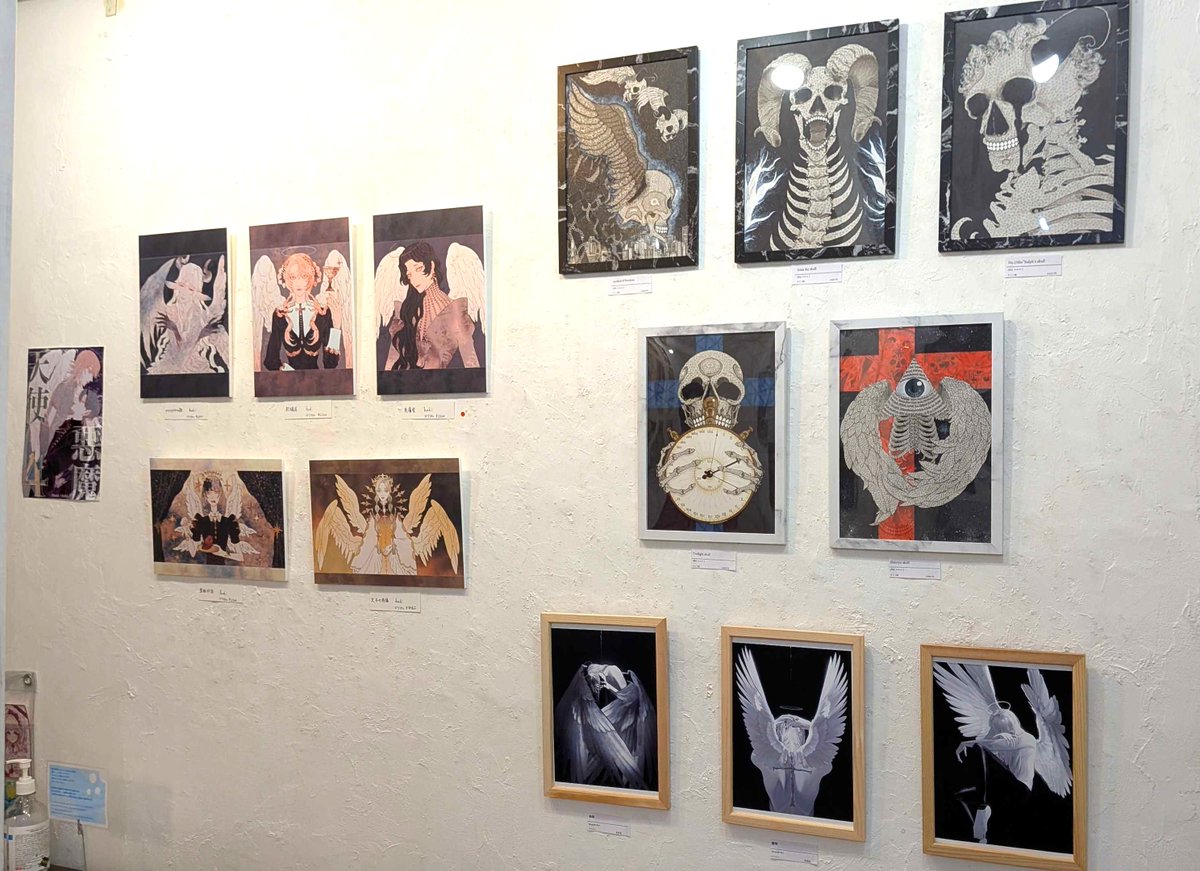 nakazaki_IYN204's tweet photo. ただいま　#IYN では
『マイプロフィール展』
『天使と悪魔4』
『青い果実7』
『抽象画』展
『手作りの世界』展
様々な展示を開催中！

下記３つは本日最終日！！
『マイプロフィール展』
『天使と悪魔4』
『青い果実7』

18時まで各会場は開いておりますのでお気軽にお立ち寄りご覧ください！ https://t.co/UFfPNz22BI