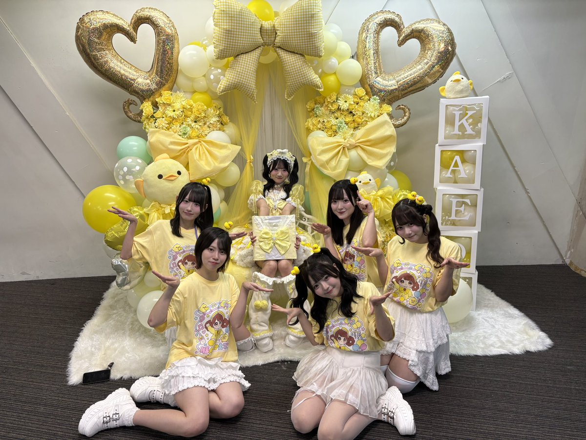 ParaLulu_'s tweet photo. .˚ʚ 本田かえで生誕祭2026 ɞ˚.

かえで生誕にお越しいただき、ありがとうございました！！🎂

これからも本田かえでとParaLuluの応援をよろしくお願いいたします⸜︎🐣⸝

#ParaLulu #パラルル https://t.co/FTDNsq8JM2