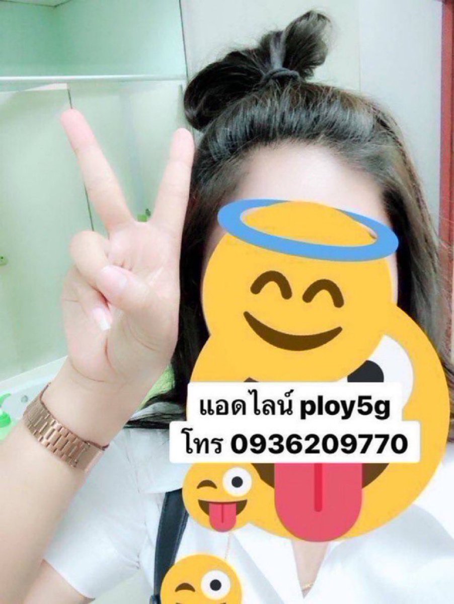 ChangWeekly's tweet photo. 🤍ผิวใสฉ่ำวาว สวยดูเลอค่า💫 ไอเทมลับที่บิวตี้บล็อกเกอร์เกาหลีโหวตให้เป็นอันดับ 1!"ของ ครีมกันแดดเนื้อซูเฟล่ บางเบา คุมมันนาน🌞🌸700/1 ✅ฟรีห้องนะคะ❤️ว่างนะคะ

#รับงานนครสวรรค์  รับงานนครสวรรค์ 
#นครสวรรค์ นวดนครสวรรค์ #นวดนครสวรรค์ https://t.co/HCazGh30we