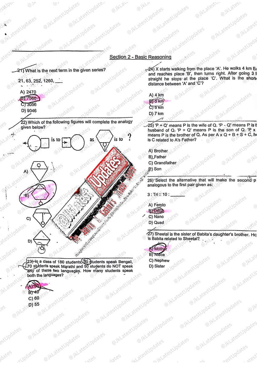 JkLatestUpdates's tweet photo. >> #SKUAST #Kashmir : Question Paper Cum Answer Key For the Posts of Accounts Assistant #JkLatestUpdates
>Check https://t.co/dBk09VmFJ3
#QuestionPaper #AccountAssistant #AccountsAssistant #AnswerKeys https://t.co/jIENyTsnXF