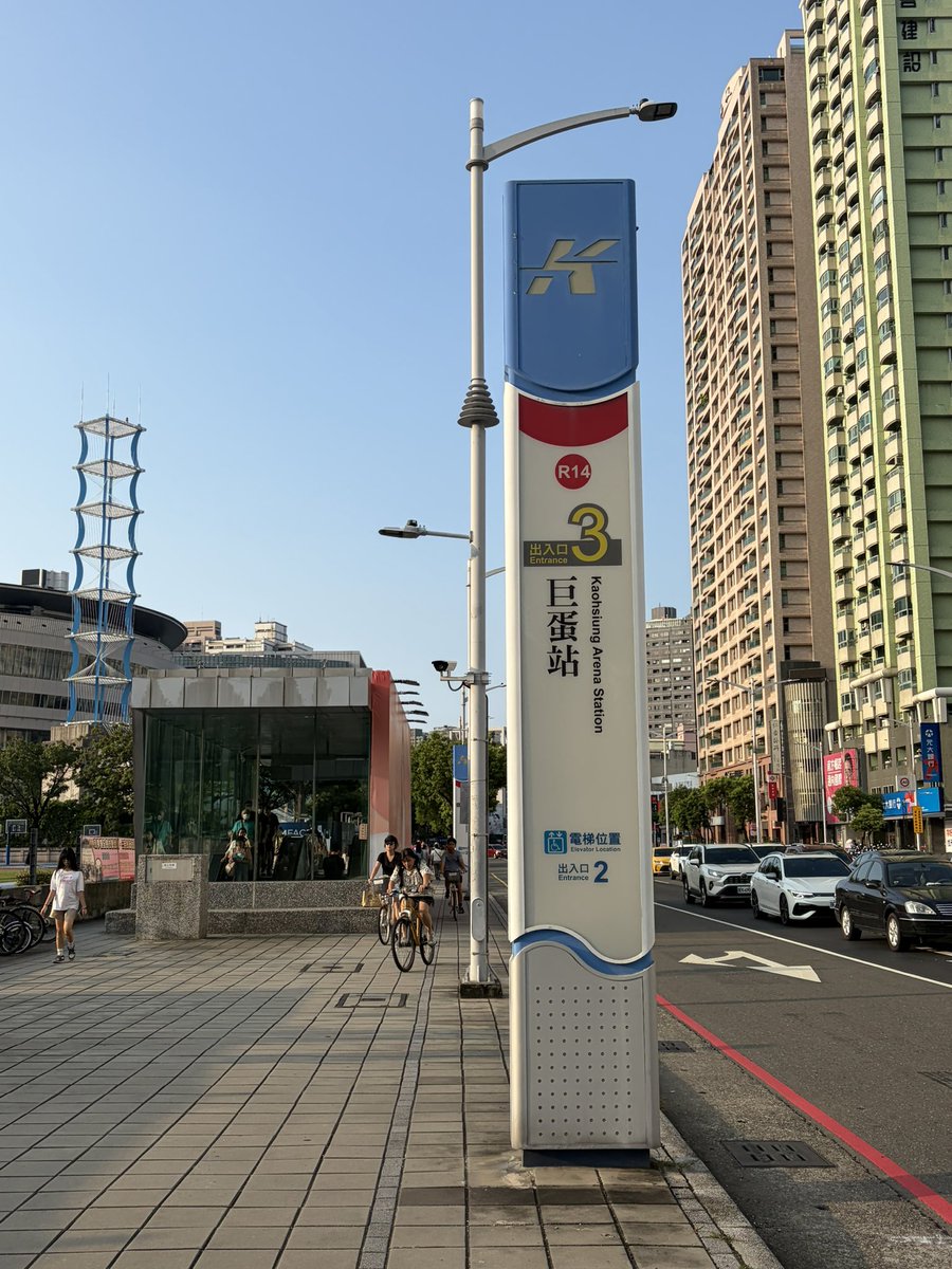 33tevn's tweet photo. 딘타이펑웨이팅하다가 잘생긴남자 봣더.. https://t.co/iFje3QU1rH