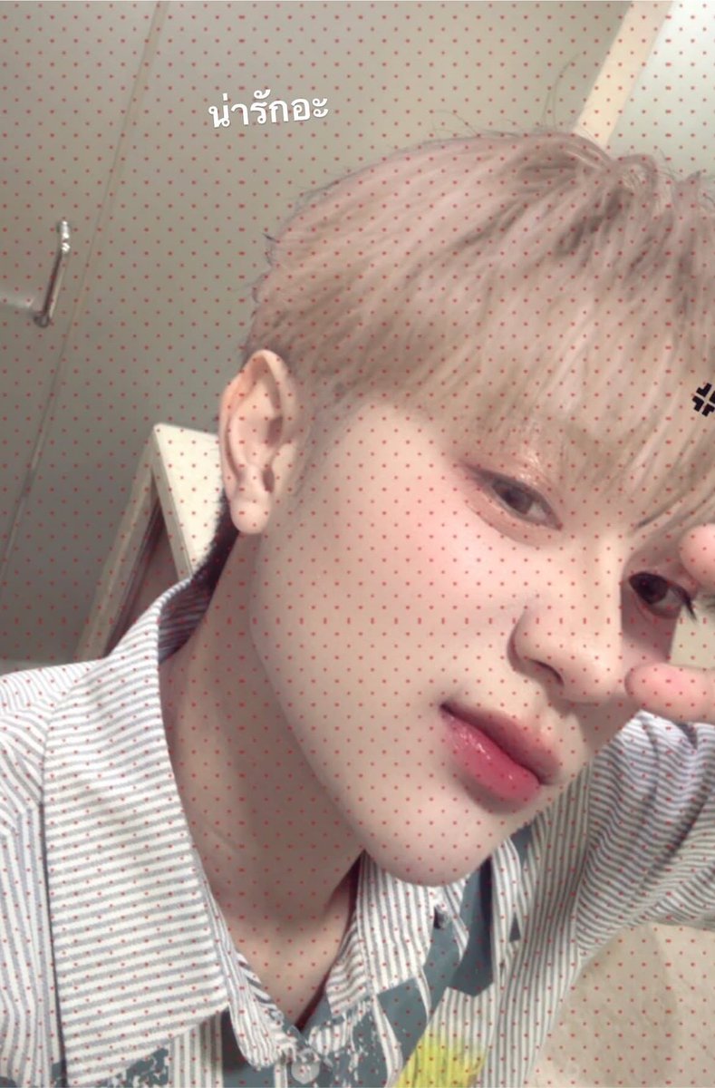 hershey970's tweet photo. N’jane have cute big eyes 🫶🏻😚

#TheChemistrySeries https://t.co/hYrJ787nwb