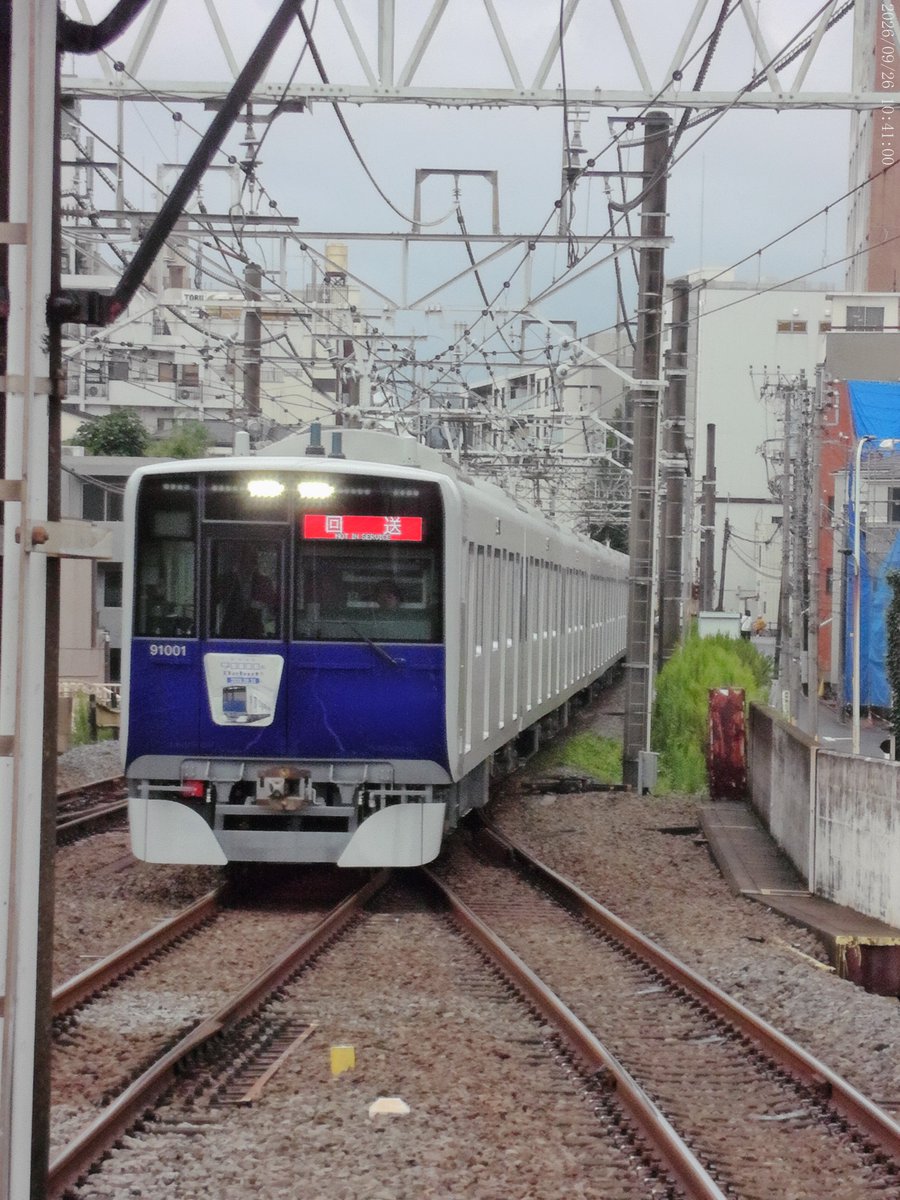 akr51077f's tweet photo. 2026/09/26 
東武90000系 団体専用ほか

デビューおめでとうございます。
沿線民として非常に嬉しい限りです。
一般運用で乗れることを楽しみにしています。

#東武90000系 #東武鉄道 #新型車両 #90000系 #臨時回送 #団体専用 https://t.co/NXgs2fUzmp