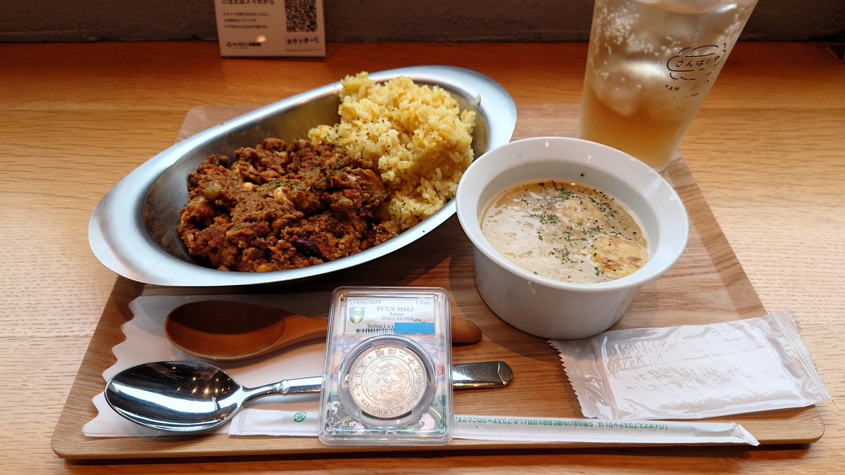 Libra298492's tweet photo. 旅行4日目@呉
今日は雨だぁ～☔ほぼ屋内だったからあんま関係ないけど。
カレー2杯は食べ過ぎだわ…腹パンパン https://t.co/SxxRHD3v7S