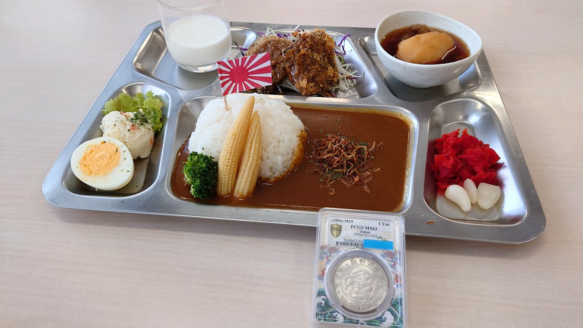Libra298492's tweet photo. 旅行4日目@呉
今日は雨だぁ～☔ほぼ屋内だったからあんま関係ないけど。
カレー2杯は食べ過ぎだわ…腹パンパン https://t.co/SxxRHD3v7S