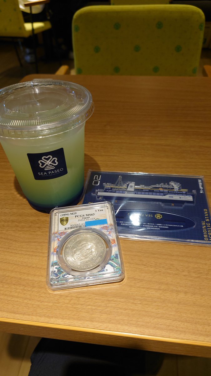 Libra298492's tweet photo. 旅行4日目@呉
今日は雨だぁ～☔ほぼ屋内だったからあんま関係ないけど。
カレー2杯は食べ過ぎだわ…腹パンパン https://t.co/SxxRHD3v7S