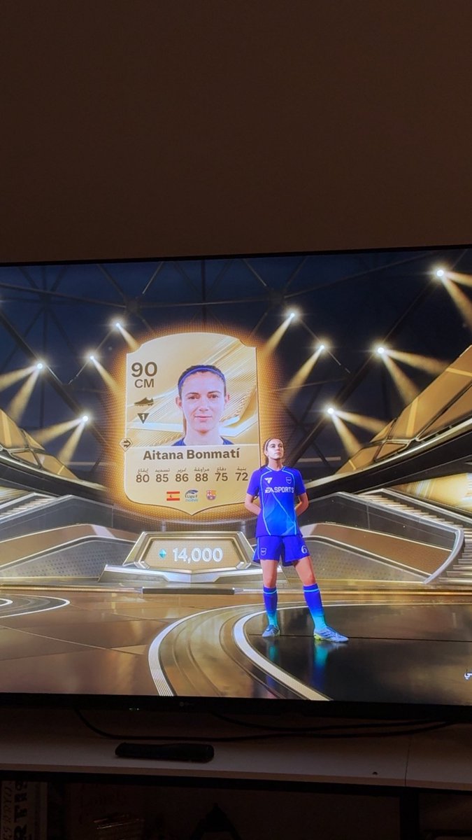 vS3d75's tweet photo. @OS__FUT ابيعها ولا اخليها يمكن ترتفع https://t.co/L4SgoEpP1C