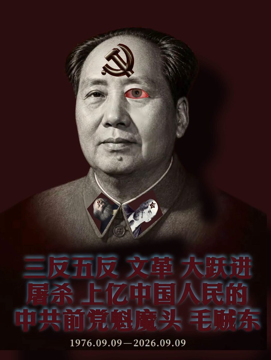 kengo_la's tweet photo. @la14210509 @cheng_gou https://t.co/nWFnq5Jn1h