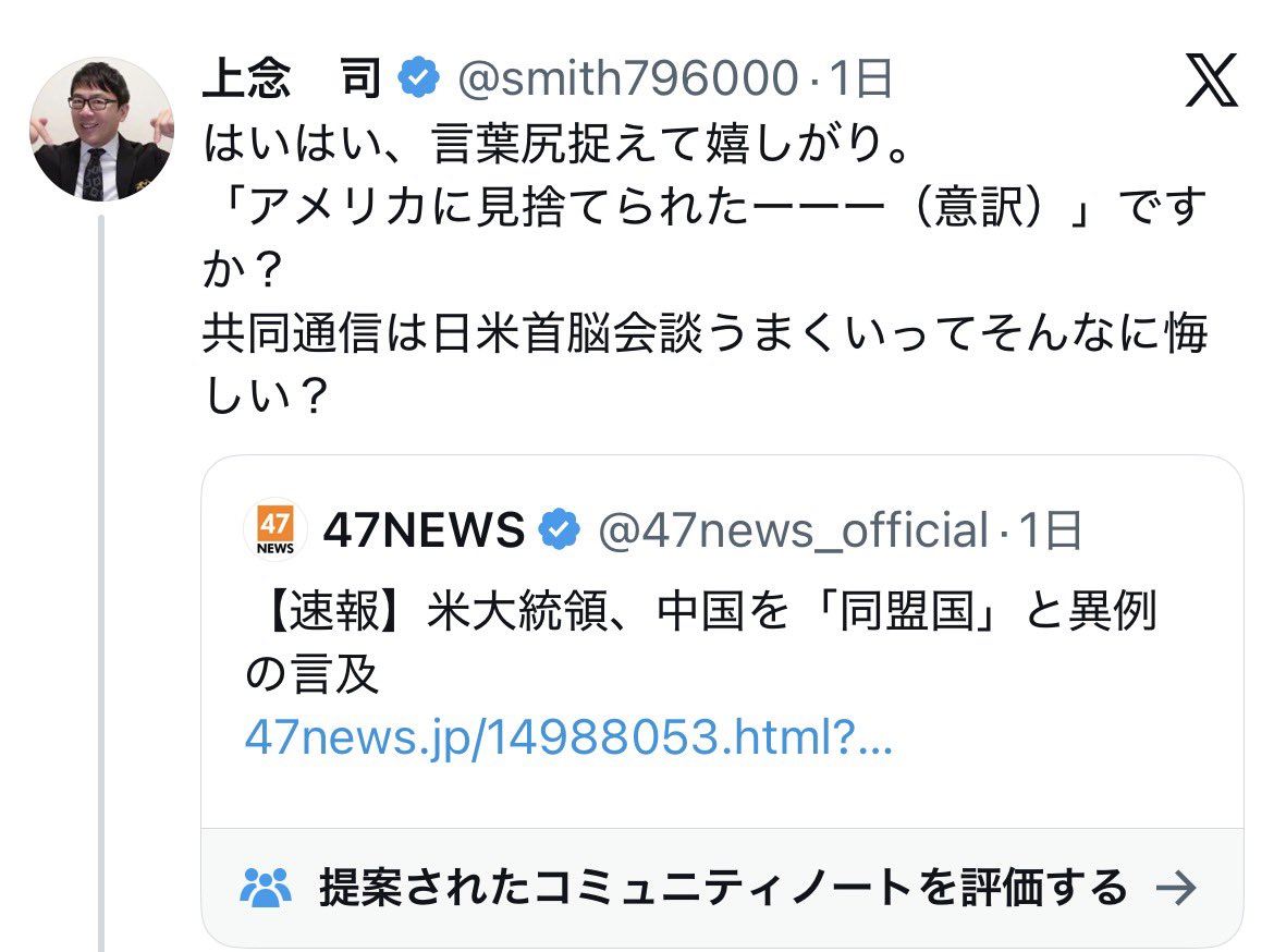 fukuchin6666's tweet photo. な、なんと。言葉尻でも営業トークでもリップサービスでもなく、マジだったとは… https://t.co/V7v4Yj6ccf