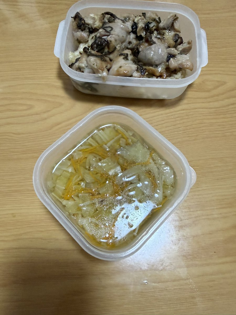 sKnari0o's tweet photo. 普通に朝起き遅すぎて萎え https://t.co/nrHe71SAvk