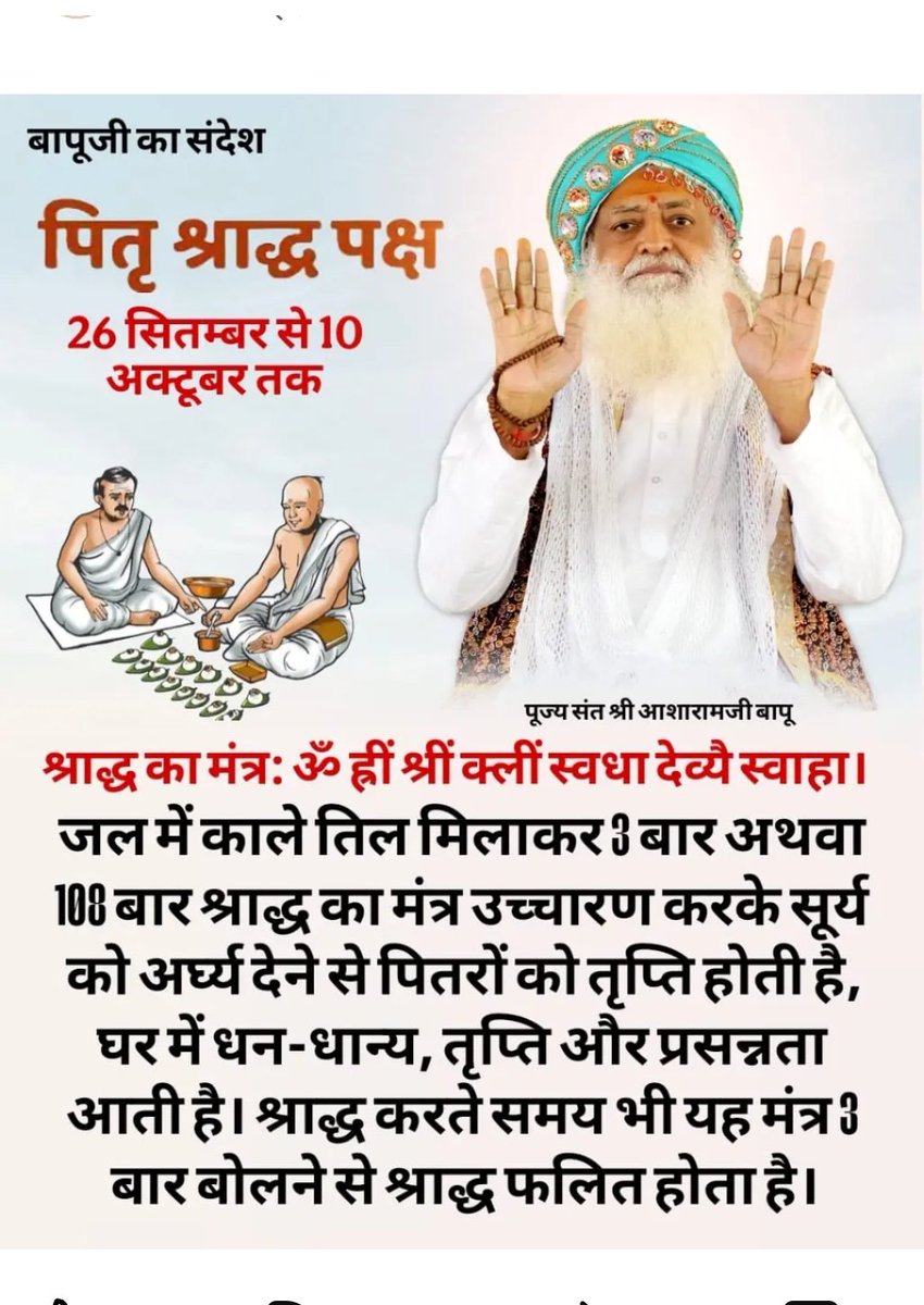 JyotiShivhare16's tweet photo. https://t.co/9lftIoq4GM