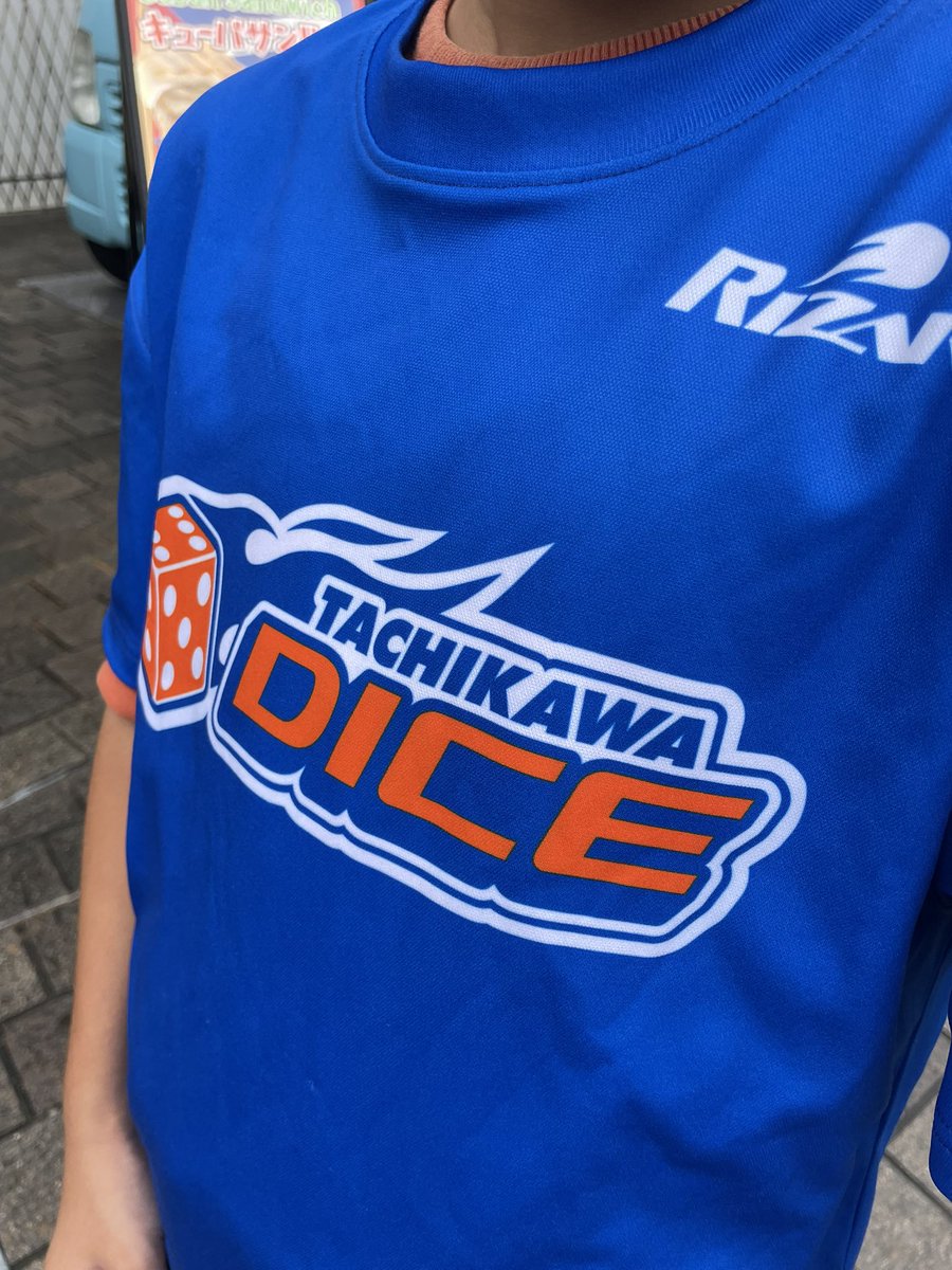 misacoomisacoo's tweet photo. さあ、今シーズンも応援しましょう。
よろしくお願いします。
#立川ダイス https://t.co/R9d1mI0D2K