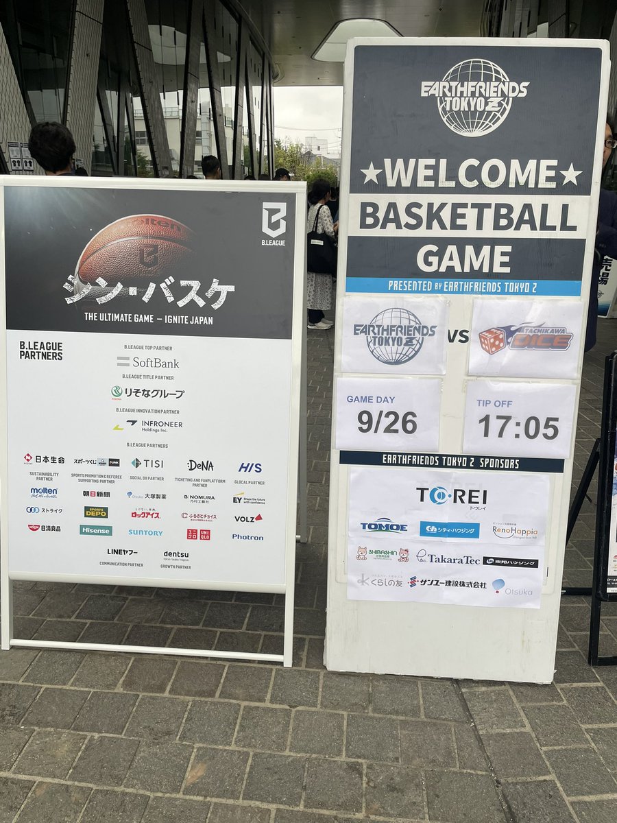 misacoomisacoo's tweet photo. さあ、今シーズンも応援しましょう。
よろしくお願いします。
#立川ダイス https://t.co/R9d1mI0D2K
