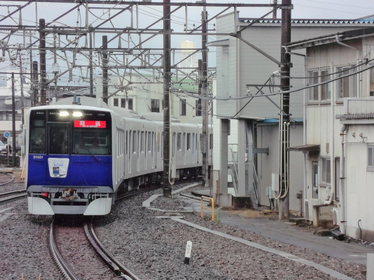 akr51077f's tweet photo. 2026/09/26 
東武90000系 団体専用ほか

デビューおめでとうございます。
沿線民として非常に嬉しい限りです。
一般運用で乗れることを楽しみにしています。

#東武90000系 #東武鉄道 #新型車両 #90000系 #臨時回送 #団体専用 https://t.co/NXgs2fUzmp