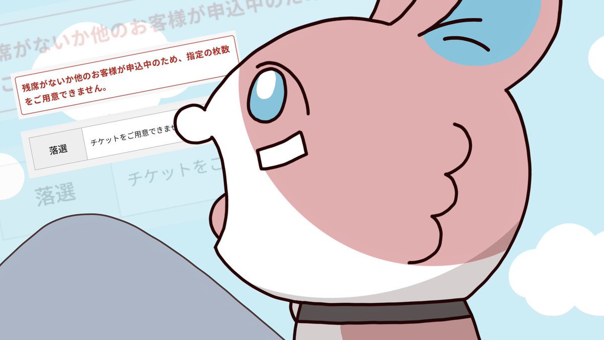 motipuyo_3150's tweet photo. 運  が  無  さ  す  ぎ  て  ち  ょ  っ  と  具  合  が  悪  い  ん  だ  ヨ゛オ゛ｵ゛ｫ゛ｫ゛ｫ゛ｵ゛ｵ゛オ゛ｫ゛√﹀\_︿╱﹀╲/╲︿_/︺╲▁︹_/﹀\_︿╱▔︺\/\︹▁╱﹀▔╲︿❣️ ❣ ❣️ ❣ ❣️ ❣ ❣️ ❣

#MECHATUA #OverDrive #MECHATUA_1stライブ https://t.co/4lFSAWjmem