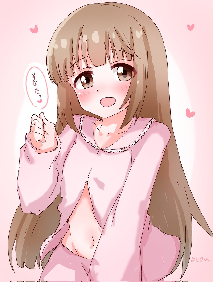 eEiNmAoBZ's tweet photo. https://t.co/GdQz8AVNDf