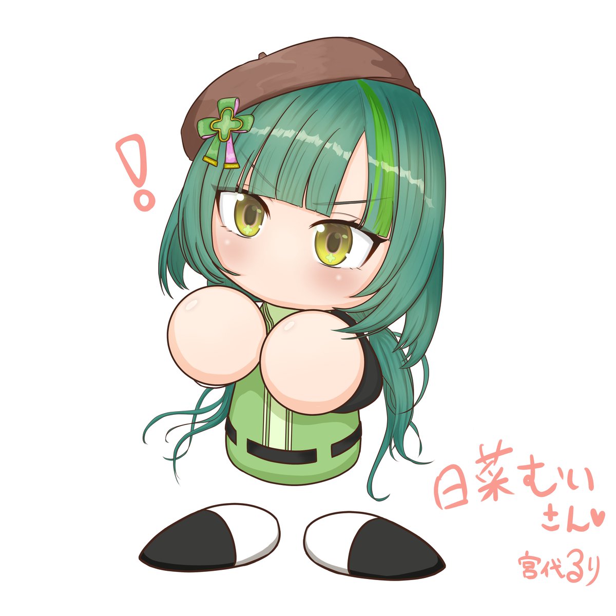 ruri_miyashro's tweet photo. がんばれ～✨ ないふぁいっ❣

#日菜むい
#にちなあーと
#VBC2026 https://t.co/l43VPXLhvF
