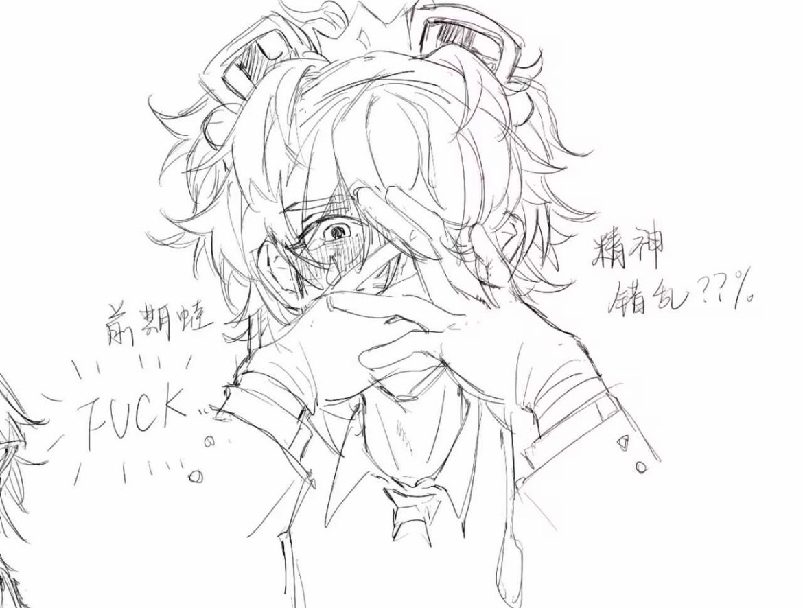 Muli1129's tweet photo. 🐸💧#froggydude #froggygrox #mcyt https://t.co/6bMw1K1OKc