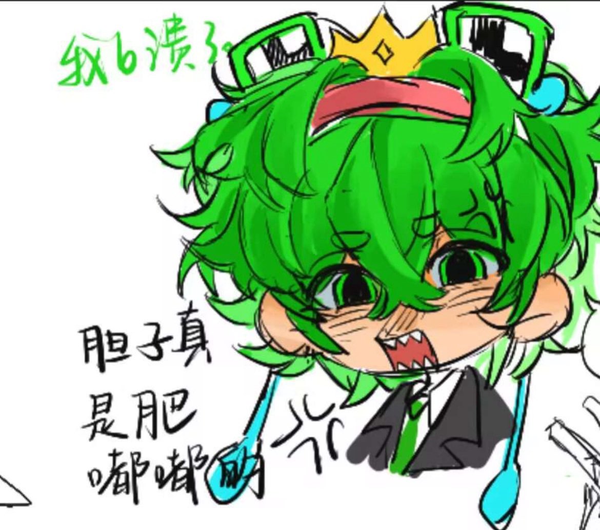 Muli1129's tweet photo. 🐸💧#froggydude #froggygrox #mcyt https://t.co/6bMw1K1OKc