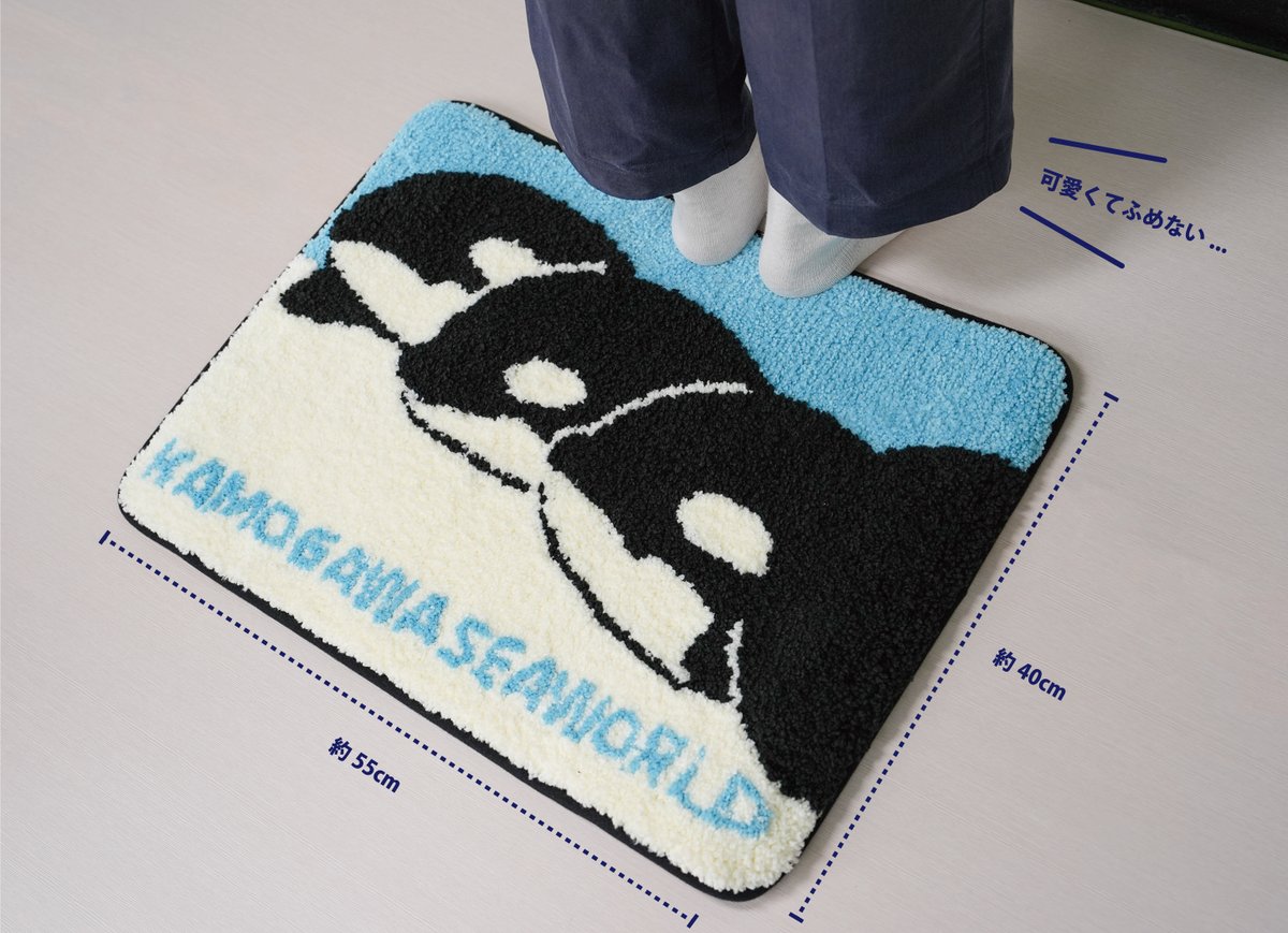 kamoseaOfficial's tweet photo. 可愛くて踏めない「シャチ フロア＆バスマット」が登場！マットとしての役割を果たせないかも・・・？

■シャチ フロア＆バスマット　3,520円（税込）

https://t.co/5PDTnFamCH https://t.co/tl5yC4iyEi