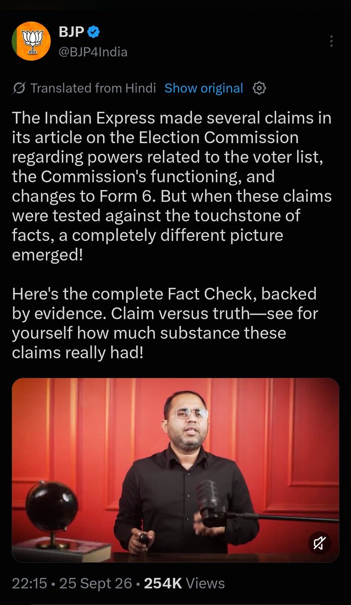 zoo_bear's tweet photo. So, is the right-wing propaganda website @Pamphlet_in associated with BJP IT cell member @alok__bhatt now producing videos for the @BJP4India? 
The video shared by the BJP handle carries no Pamphlet logo, but the anchor is Chaman Mishra @Chaman_CM, an employee of The Pamphlet.
Was this video commissioned or funded by the BJP? If The Pamphlet routinely questions the funding of other news organisations, shouldn’t it disclose who funds its own content and clarify its relationship with the BJP? @nirwamehta @shivkmishr