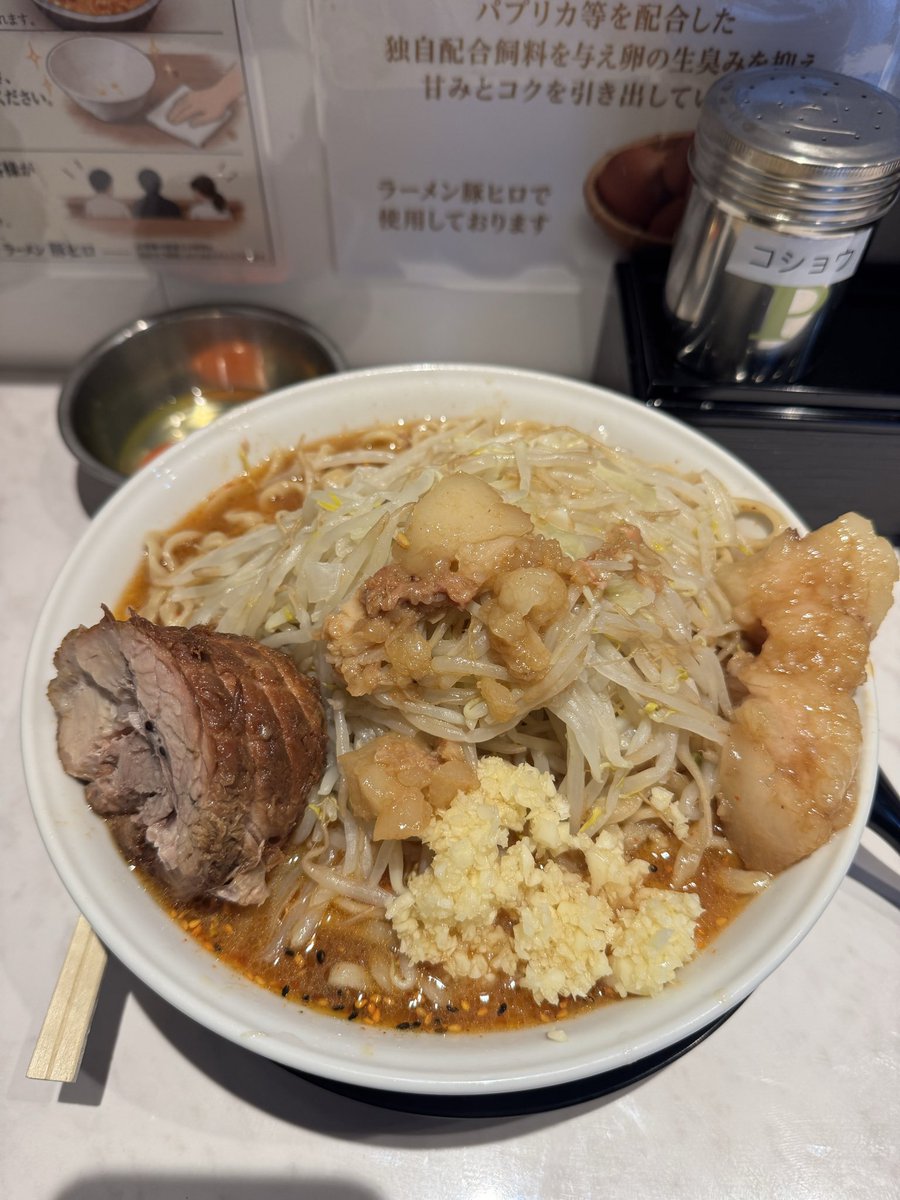PnTutu0966's tweet photo. 新店ラーメン豚ヒロ　南砂町店
ミスって酸辣湯麺買っちゃったけど🤣
旨辛で美味すぎ謙信👍
次はノーマルラーメン食べにリベンジしに行かなきゃ❗️😋
#ラーメン豚ヒロ南砂町店
#豚ヒロ https://t.co/S2N6ZlXEQP