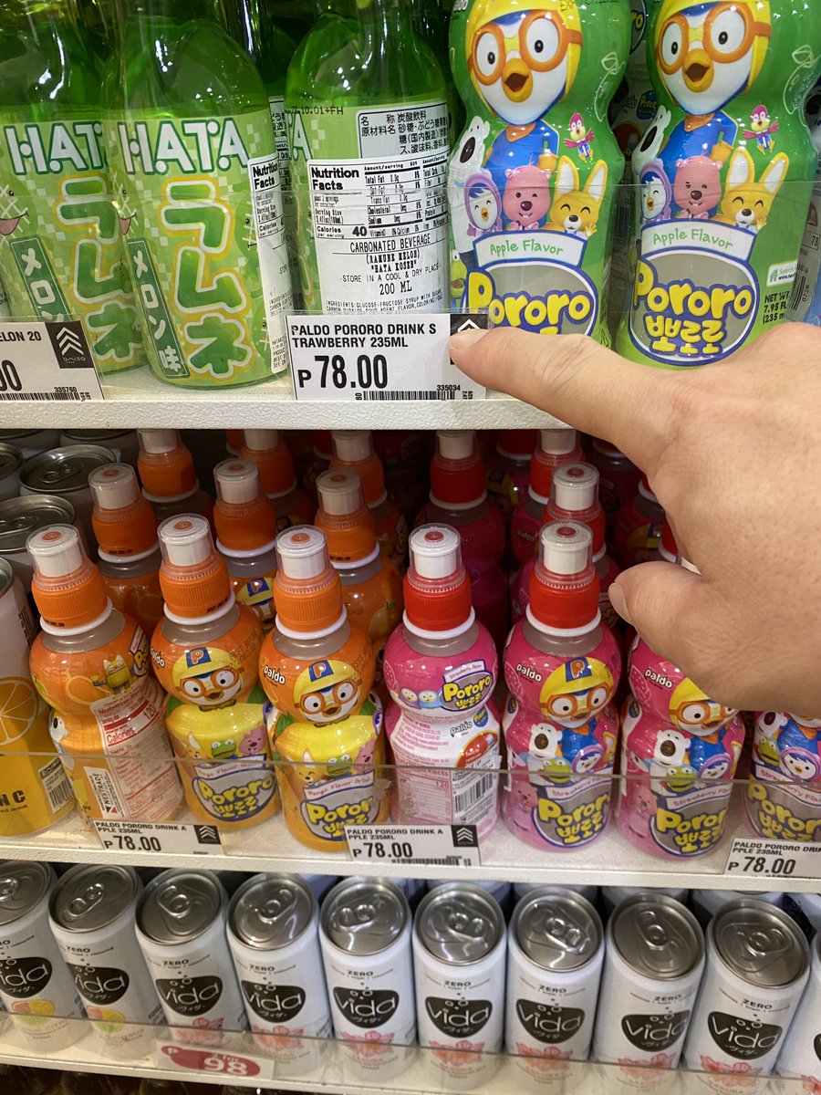 zabiga12's tweet photo. ディナー後、モールを散策。
ダイソーは、78ペソからみたい。
日本円で200円

A-jaxてゲームあったような？

JOYは、日本にあるのと同じ https://t.co/jbuFJz4tz9