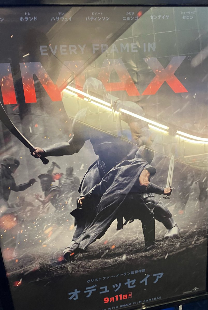 panipannie's tweet photo. 観た！！
IMAXの方の写真が難しくて。

すんごい映画だったわ。

#オデュッセイア https://t.co/OpKgVc92GA