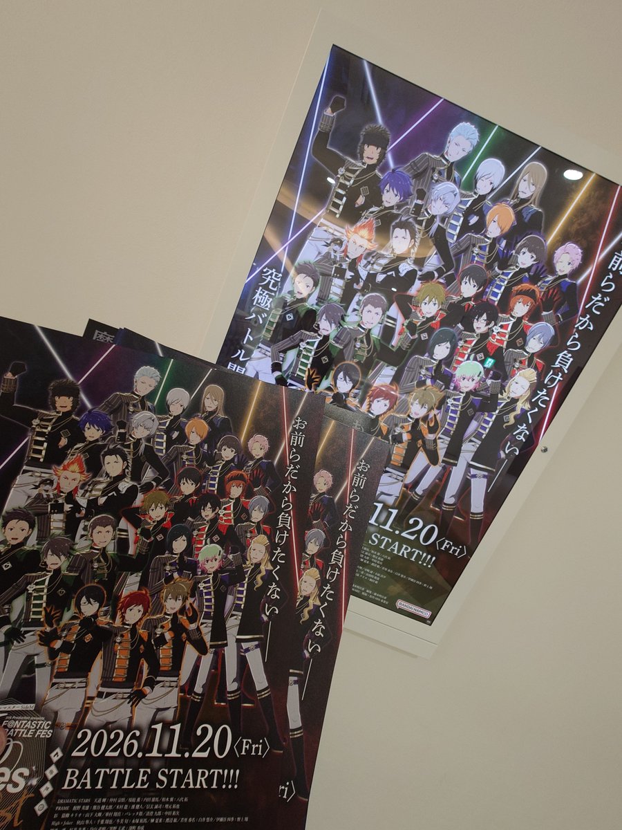 uka0_427's tweet photo. 無事フライヤーもらえた〜 https://t.co/JT4FLByDMk
