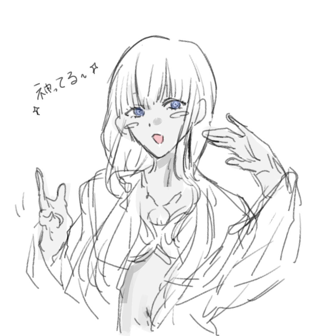 rorotto's tweet photo. リプありがとうございました❣️ https://t.co/7vg61X4mA6