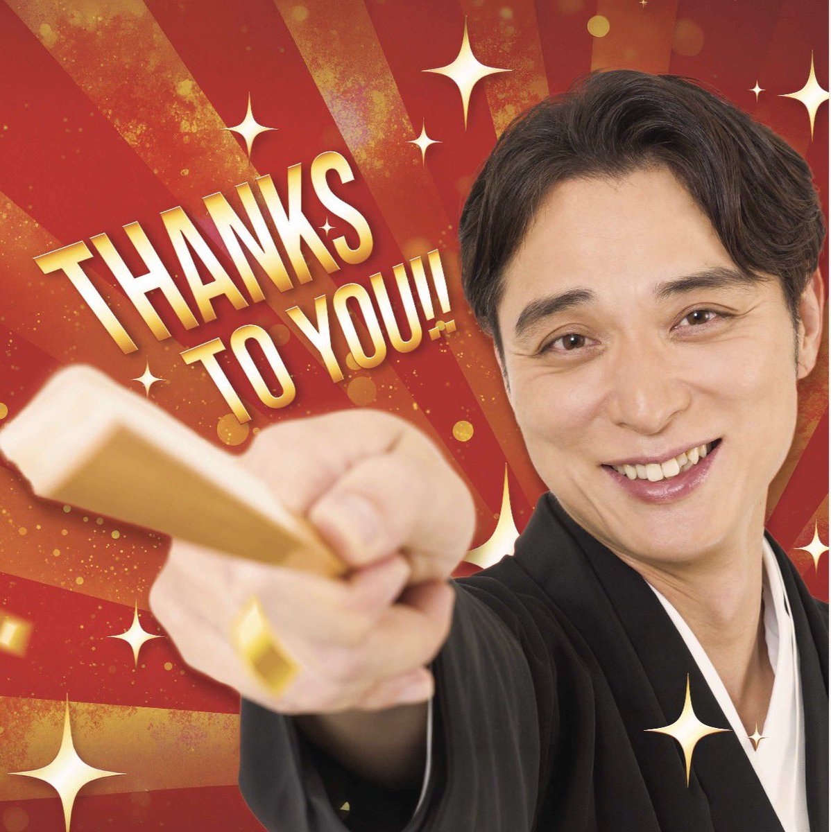 Omae_PuriKin's tweet photo. 名古屋上陸10周年！

こんなことは、もうないよ！
エスカセンタープラザ覗いて🫶

10/11日はトークショーも開催！

エスカで待ってるぜ！ https://t.co/qw6KMvTCU3