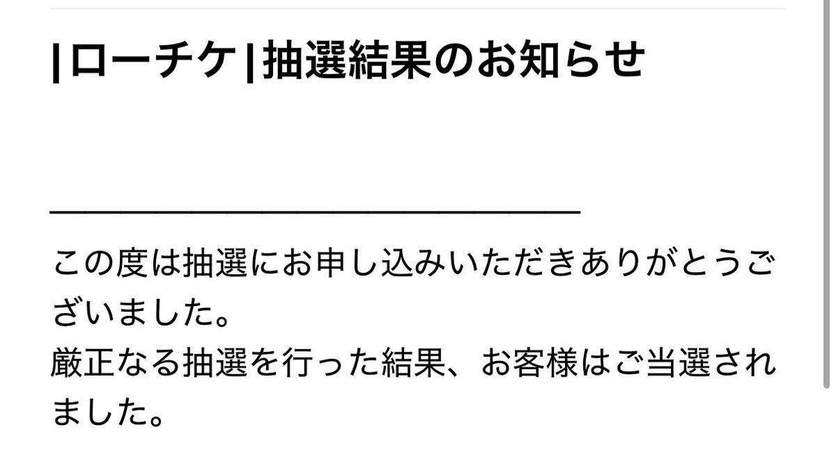 menchan_iconoi's tweet photo. ついに≠MEちゃんに会えることが決まったんだけどお友達0でどうすればいい？
 #ノイミー 
 #ノイミー好きな人と繋がりたい https://t.co/3KqfhP0a6Z