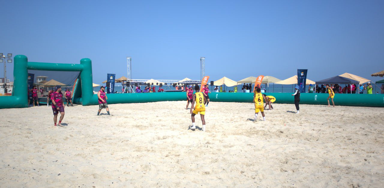 الصورة
