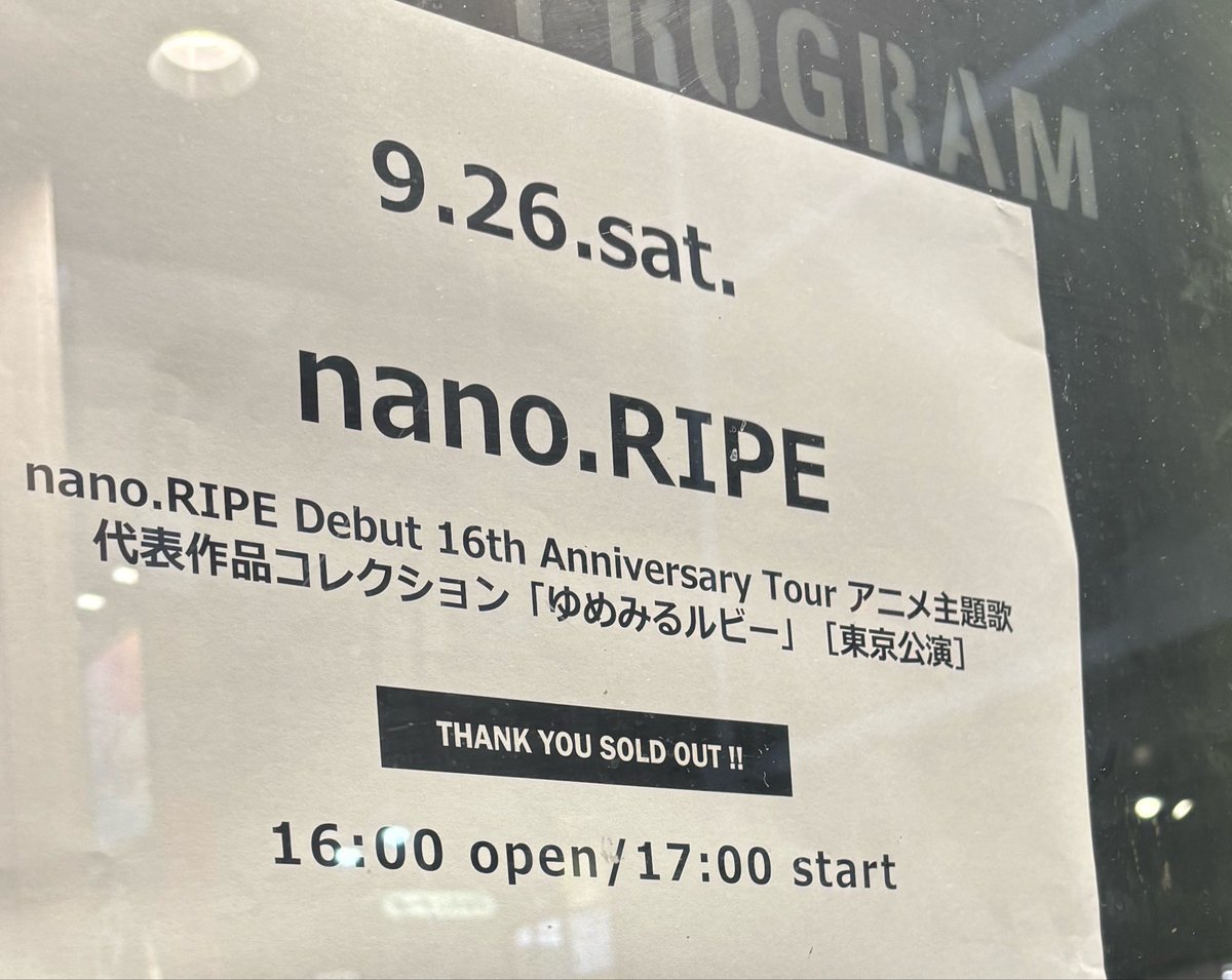 surpardey's tweet photo. 爆速定時退勤からのほんじつ！ https://t.co/doxaiHRqlo