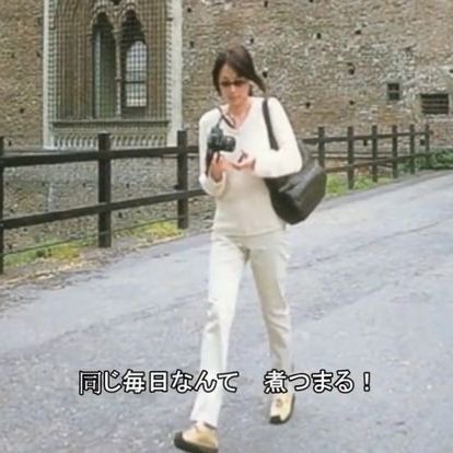 ZARD5552's tweet photo. 居心地のいいお店履き心地のいいドライビングシューズ
私だってとバックから小さな鏡を取り出して
私は24時間 考えている私 そのものですですが 私にも 先のことはわからない ただ予定調和な運びとならないように日々 感性の扉開けていたいと思います https://t.co/HyG43nPvUv