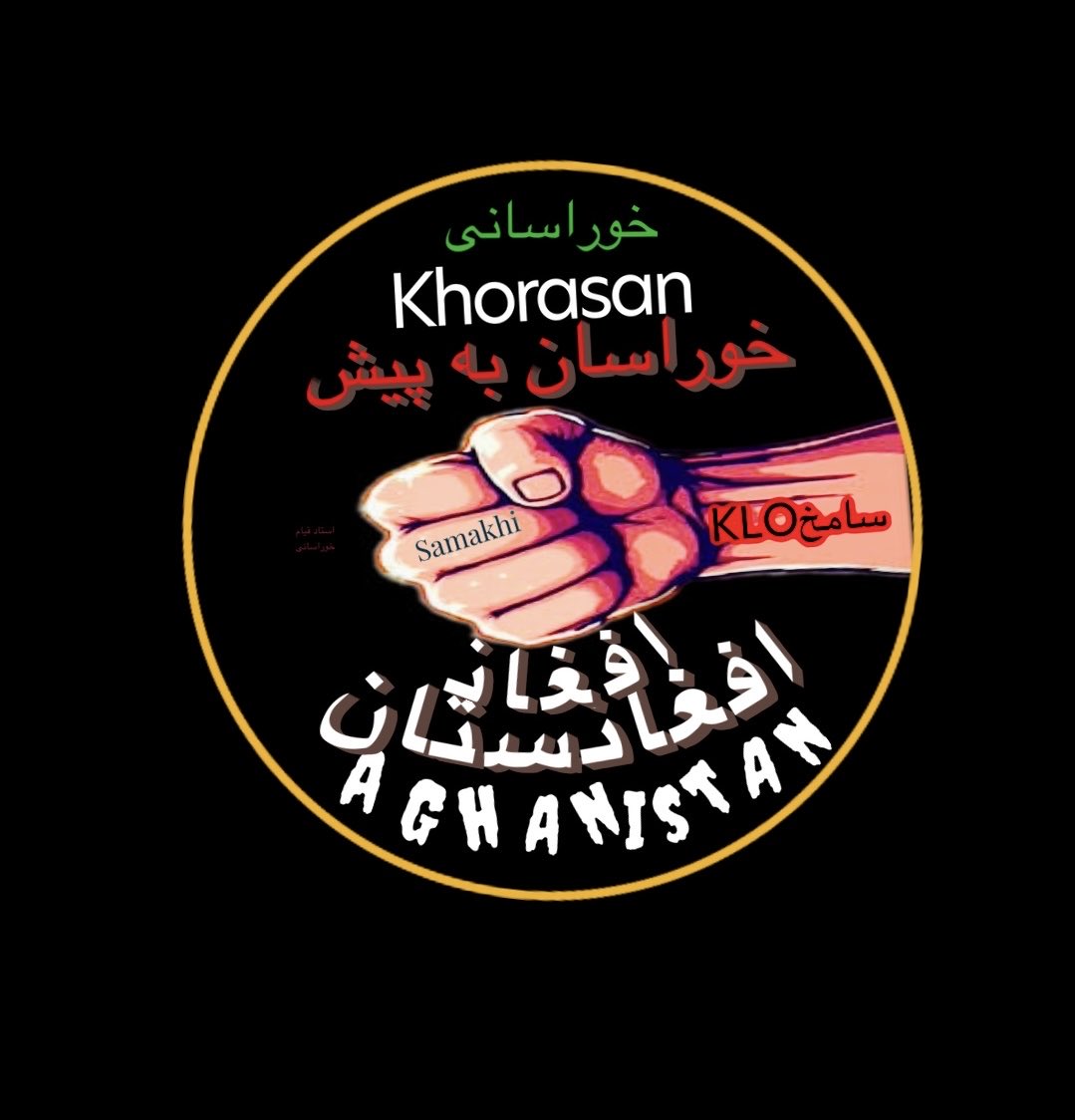 khorasani3846's tweet photo. @Mubariznoori1 خوب اگر اوغان نیستید وقت از نام کثیف اوغلستان برای مردم خوراسان آریا استفاده می کنید افغان نیستیم چی معنی دارد https://t.co/TbWMCrpFAw