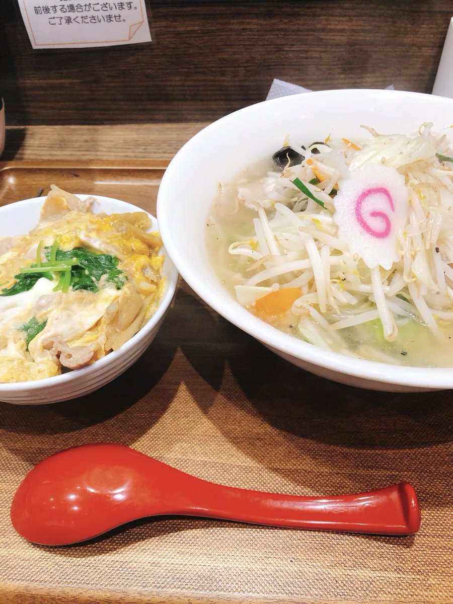 X46773480's tweet photo. やっと昼ご飯🍚腹減りすぎてアカン！ https://t.co/6zeQrtxAgM