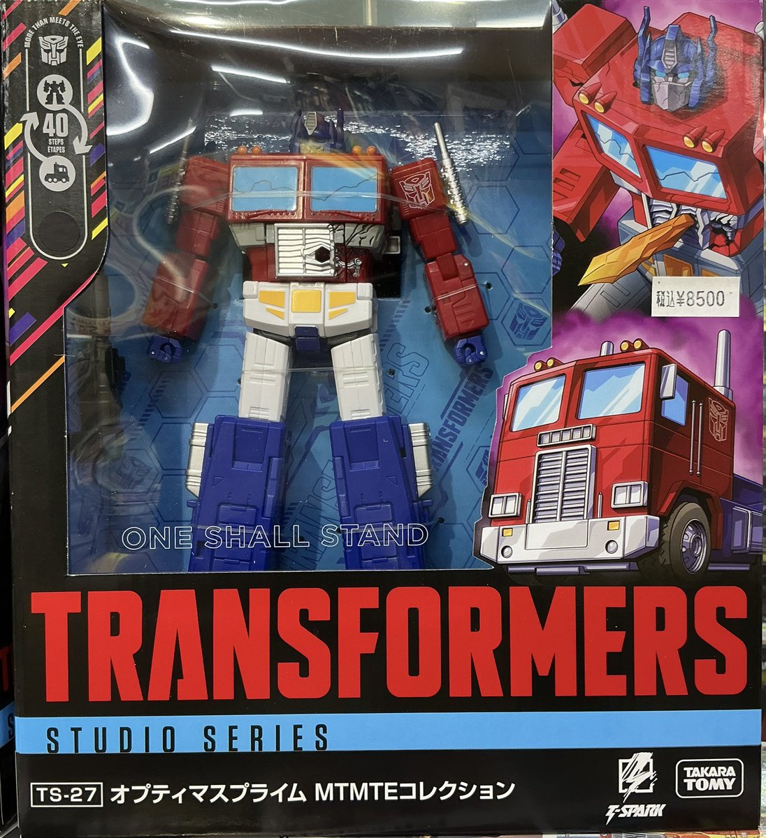 YS_TACHIKAWA's tweet photo. 【新商品入荷情報!】
#TSPARK #トランスフォーマー
オプティマスプライム MTMTEコレクション
メガトロン MTMTEコレクション
こちら本日入荷しました♪
ご予約されていた方は本日から1週間がお取り置き期間となります。
#イエサブ
#立川ホビー https://t.co/6TeibVbu57