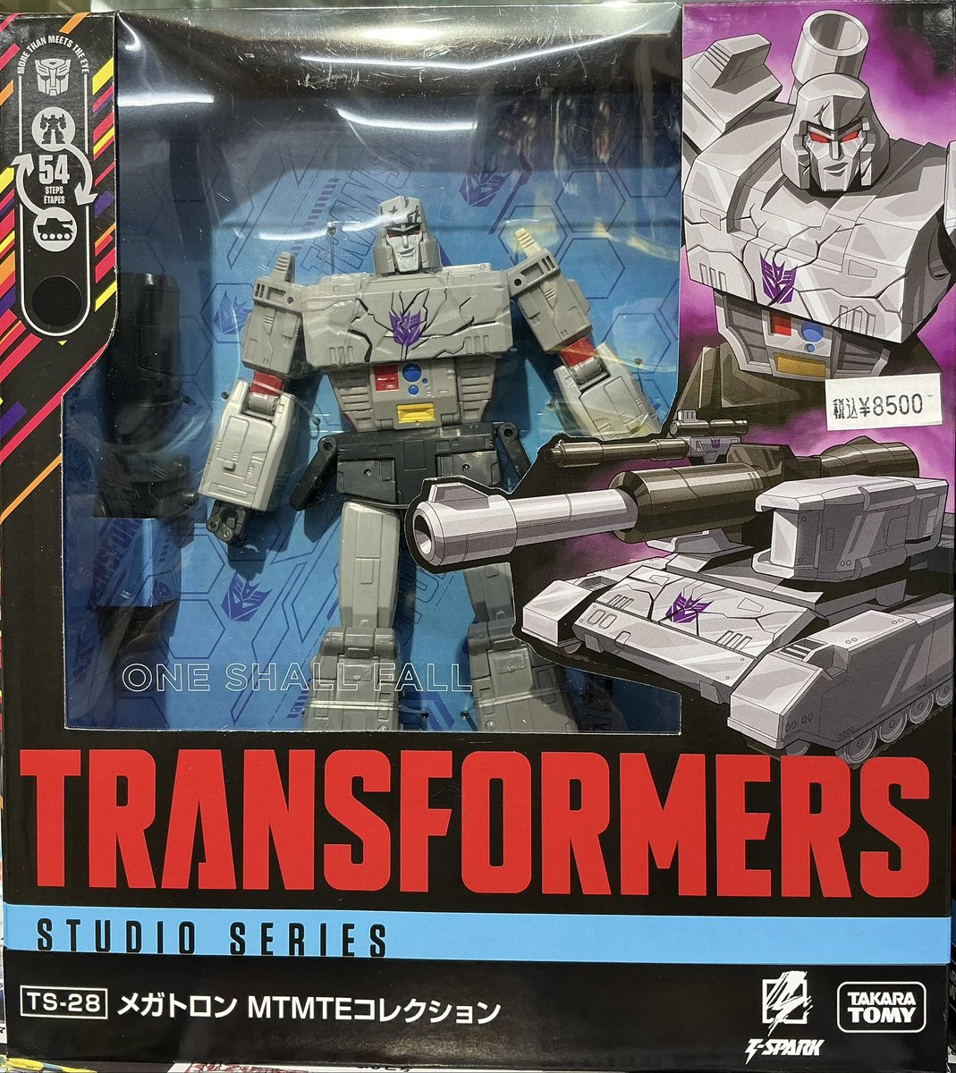 YS_TACHIKAWA's tweet photo. 【新商品入荷情報!】
#TSPARK #トランスフォーマー
オプティマスプライム MTMTEコレクション
メガトロン MTMTEコレクション
こちら本日入荷しました♪
ご予約されていた方は本日から1週間がお取り置き期間となります。
#イエサブ
#立川ホビー https://t.co/6TeibVbu57