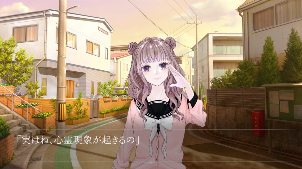 tsukiko_project's tweet photo. ミステリーホラーゲーム
『神様のかくれんぼ』

――ひとつの謎から始まる物語。

日常に紛れた、ほんの小さな違和感。
主人公の雨凛が相棒の蛍と共にその先に待つ真相を追っていく。

現在制作中です✿.*･
本日は親友ちゃんを公開いたします！

#プレミアムノベルゲ制デー
#神様のかくれんぼ #かみかく https://t.co/g3u7PRJd0A