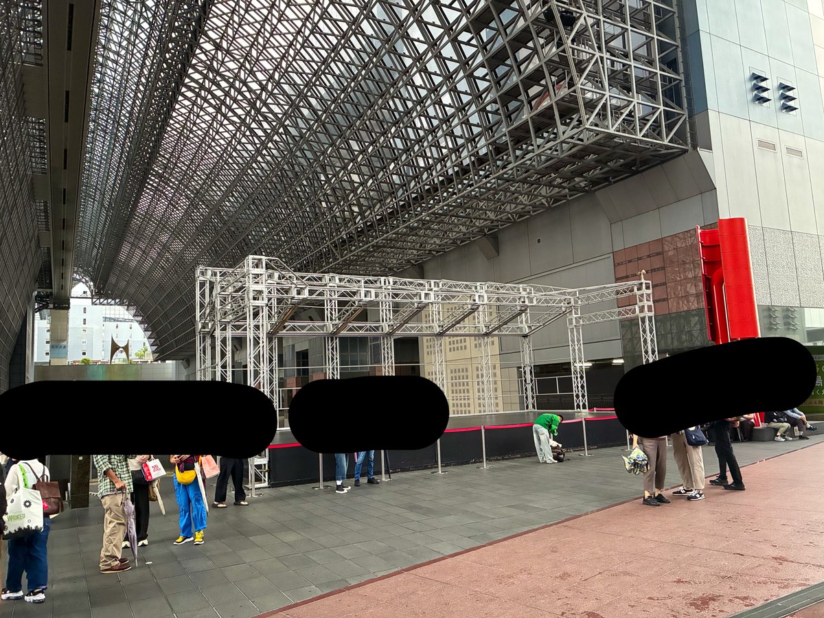 aityer's tweet photo. ユーフォ最終楽章を観て、そのまま京都へ… https://t.co/4P7Hc2ks1c