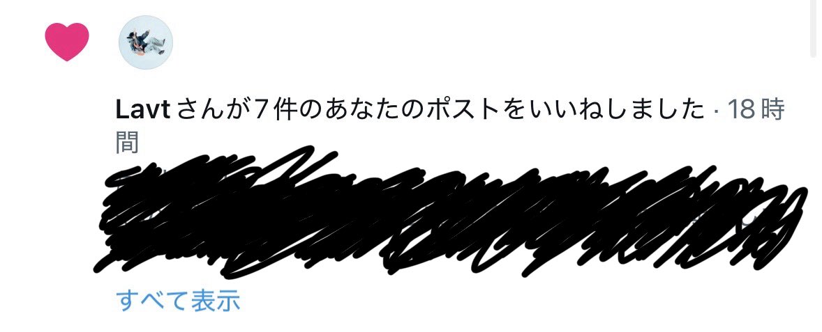 _irmqy7's tweet photo. 言ってみるもんだよねやっぱり（たまたま） https://t.co/TLJ4jq9UXM