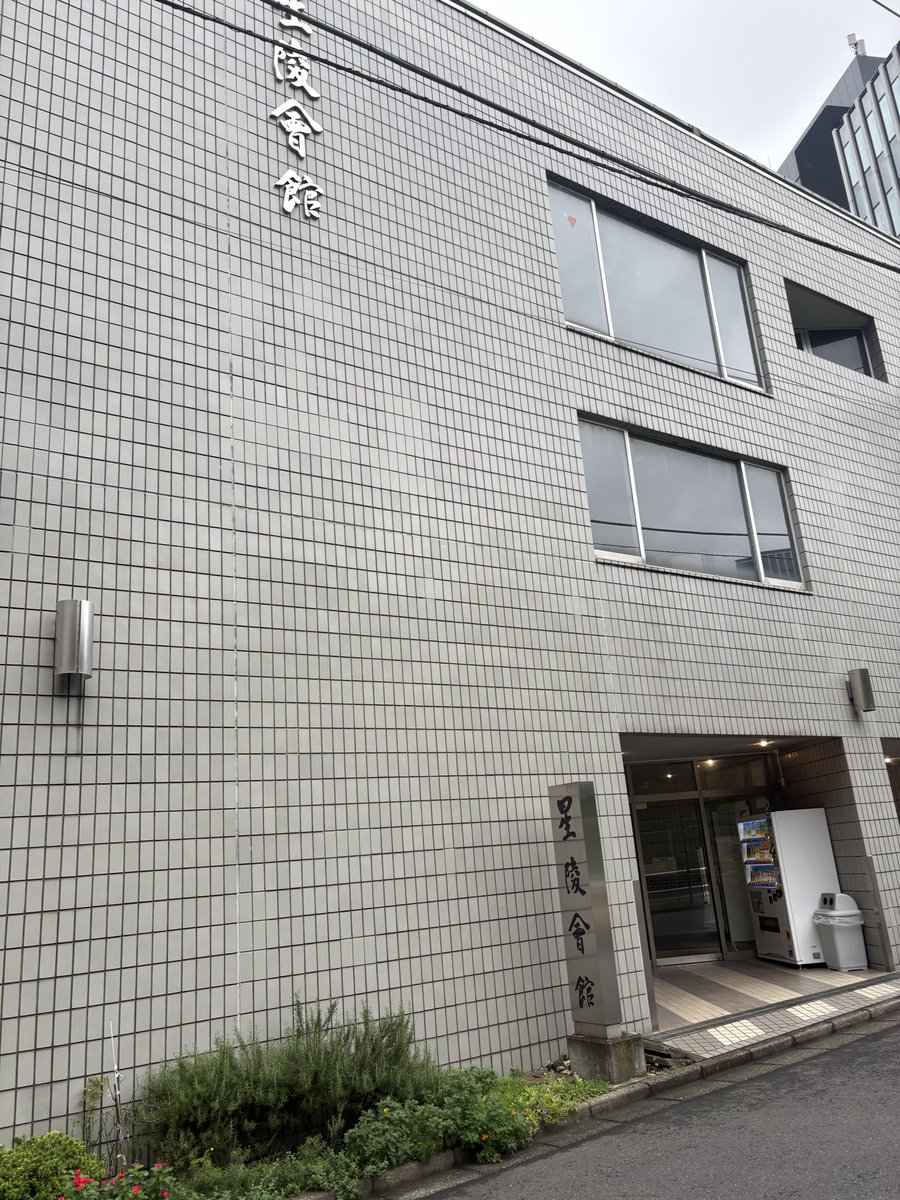 MindsMn's tweet photo. あぐのん神イベント
めっちゃ面白かった https://t.co/GABCP3VyZX